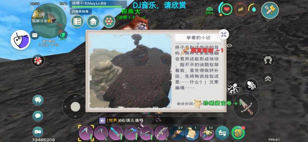 [图片]