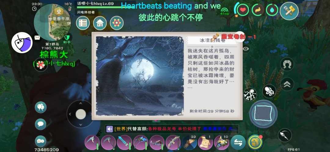 [图片]