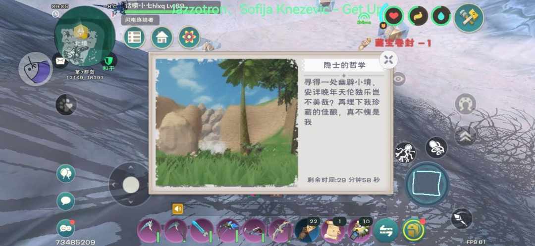 [图片]