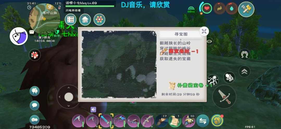 [图片]