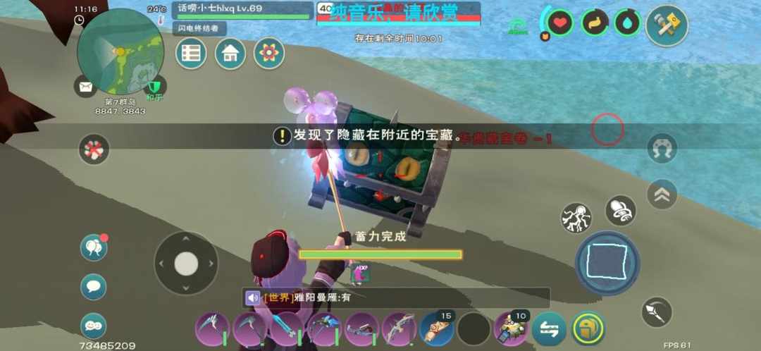 [图片]