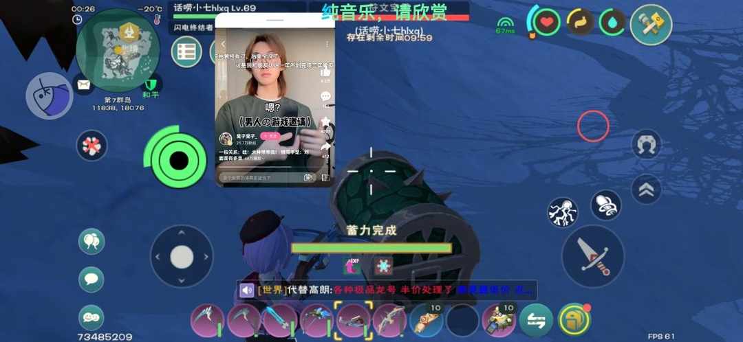 [图片]