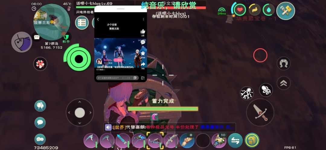 [图片]