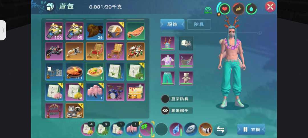 [图片]