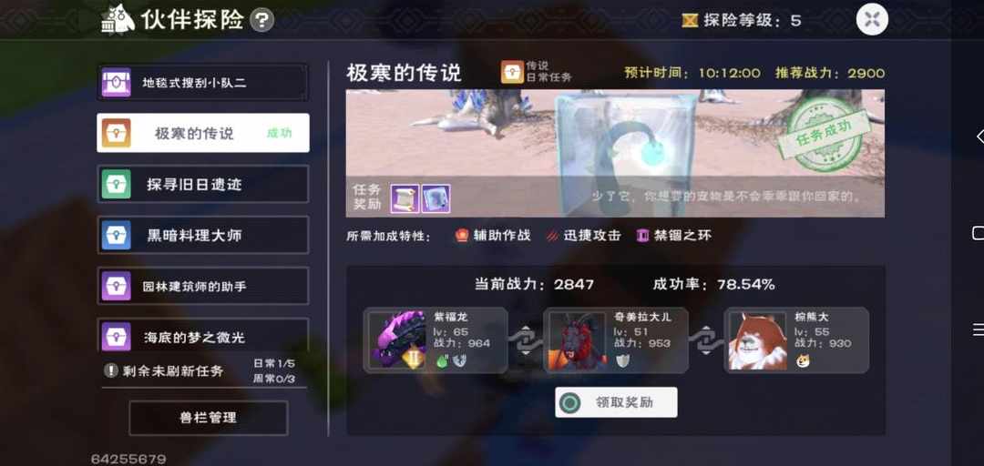 [图片]