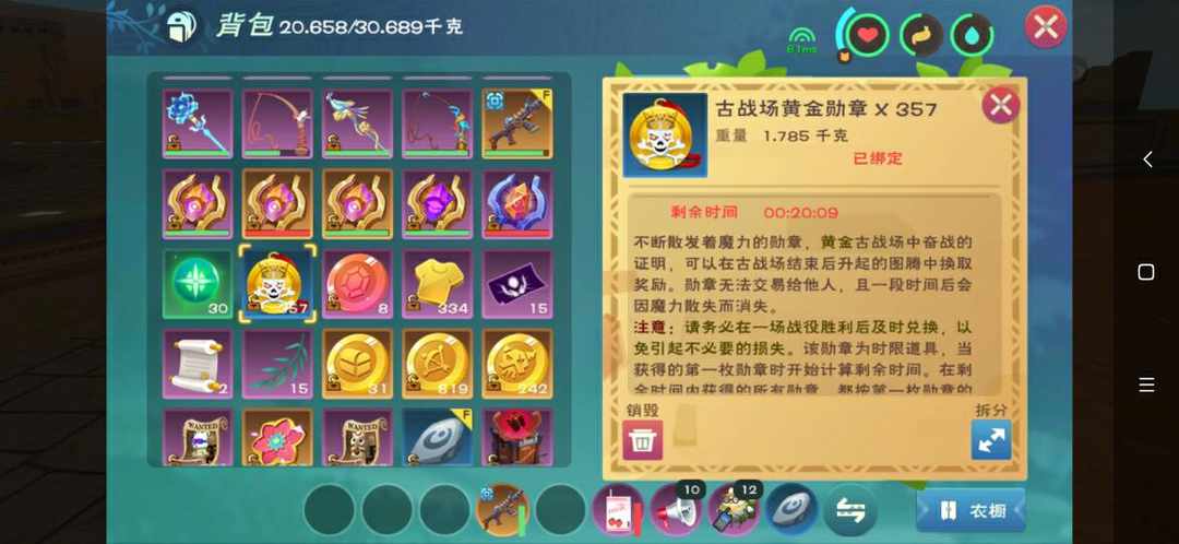 [图片]