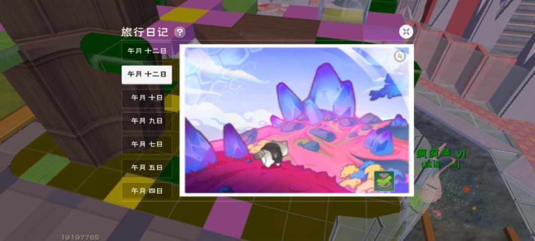 [图片]