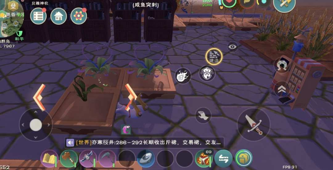 [图片]