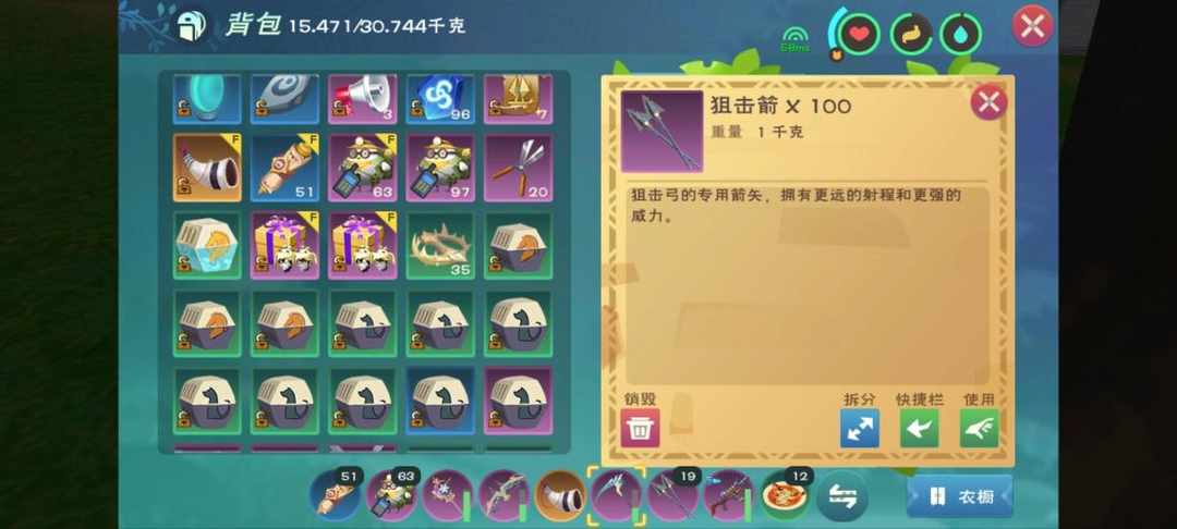 [图片]