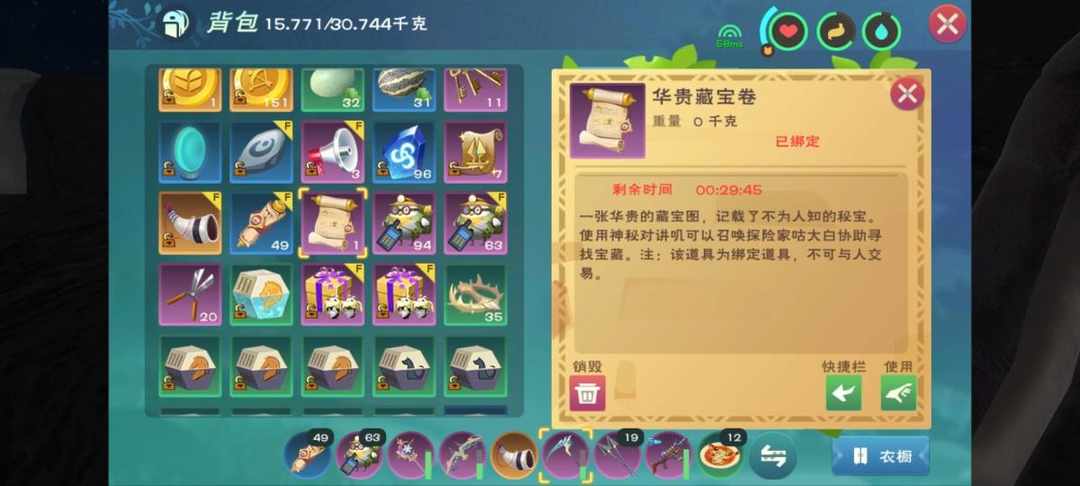 [图片]