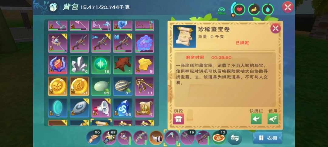 [图片]