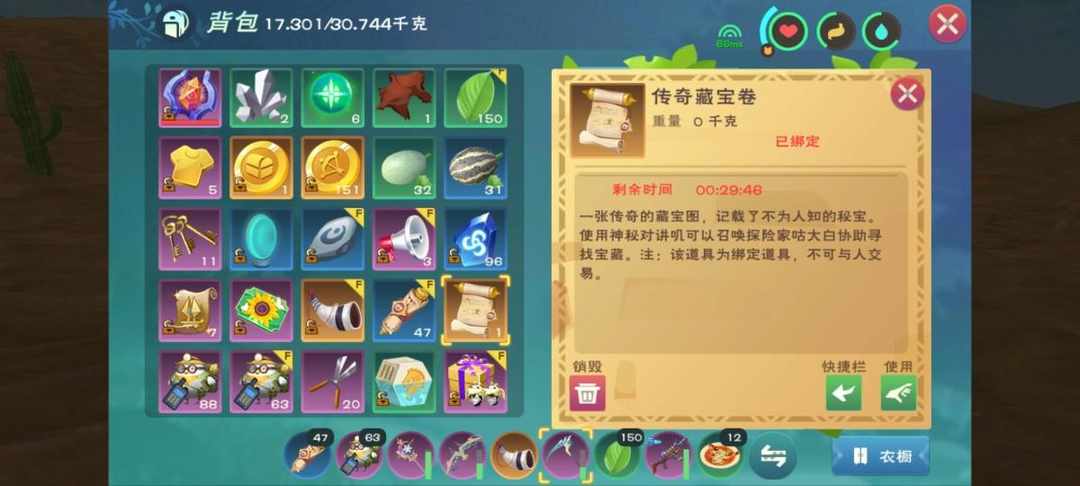[图片]