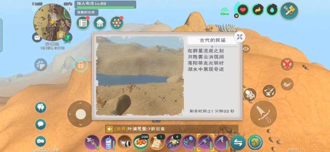 [图片]