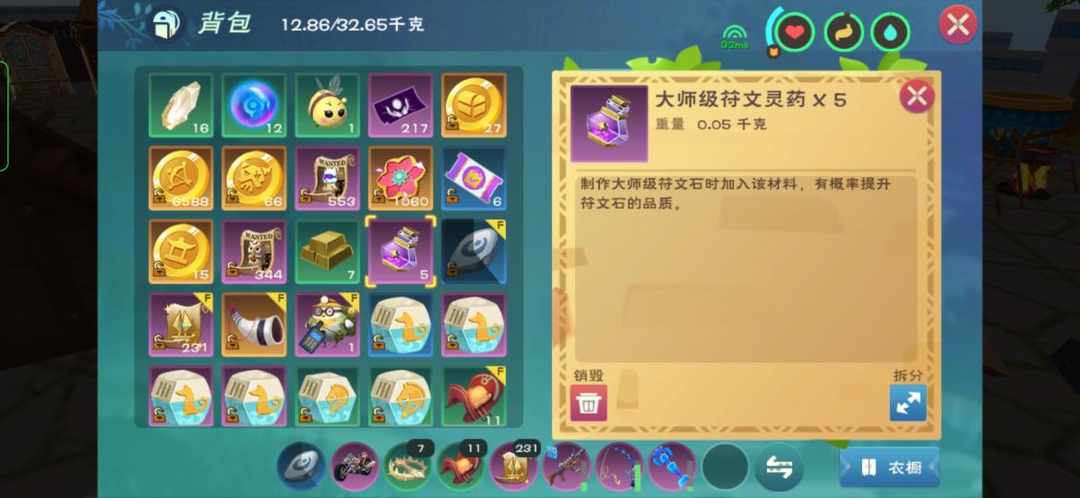 [图片]