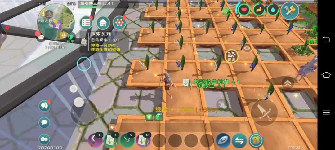 [图片]