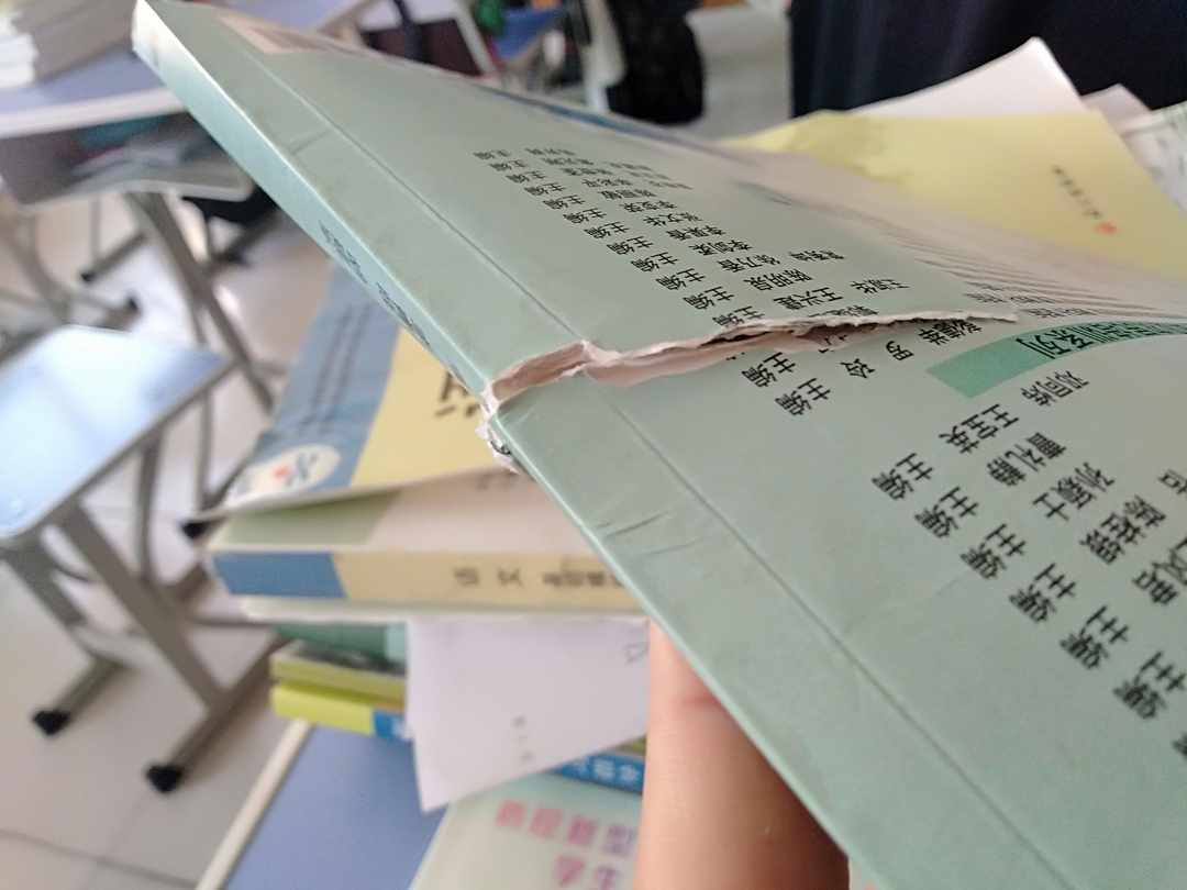 [图片]
