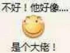 [图片]