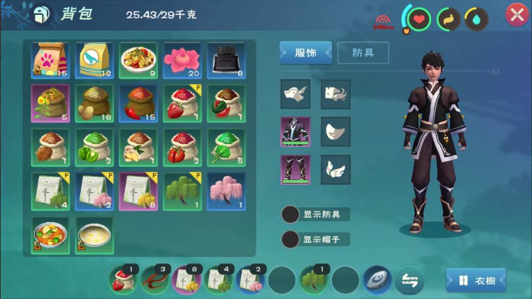 [图片]