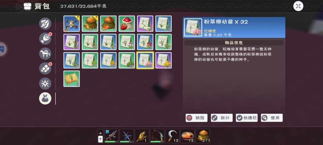 [图片]