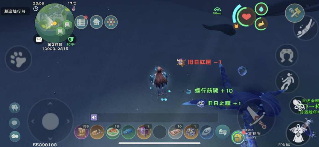 [图片]