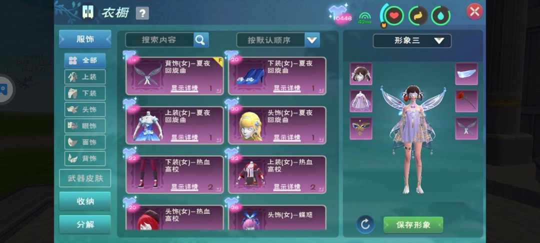 [图片]