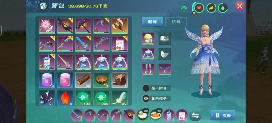 [图片]