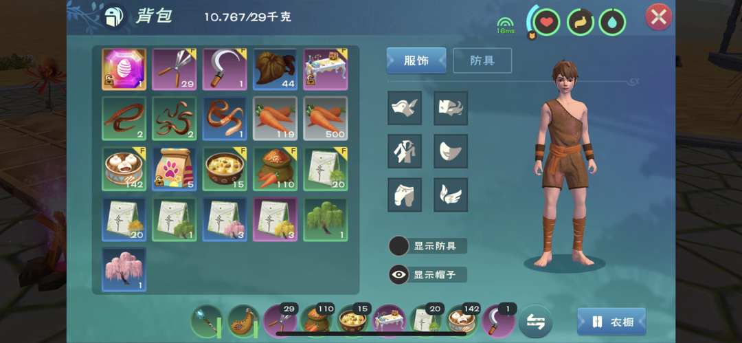 [图片]