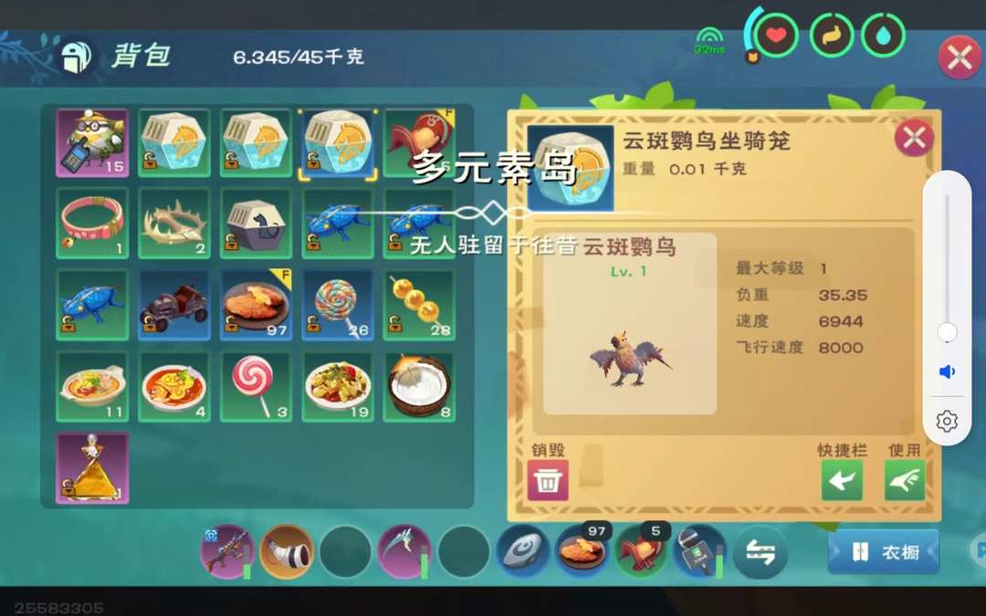 [图片]