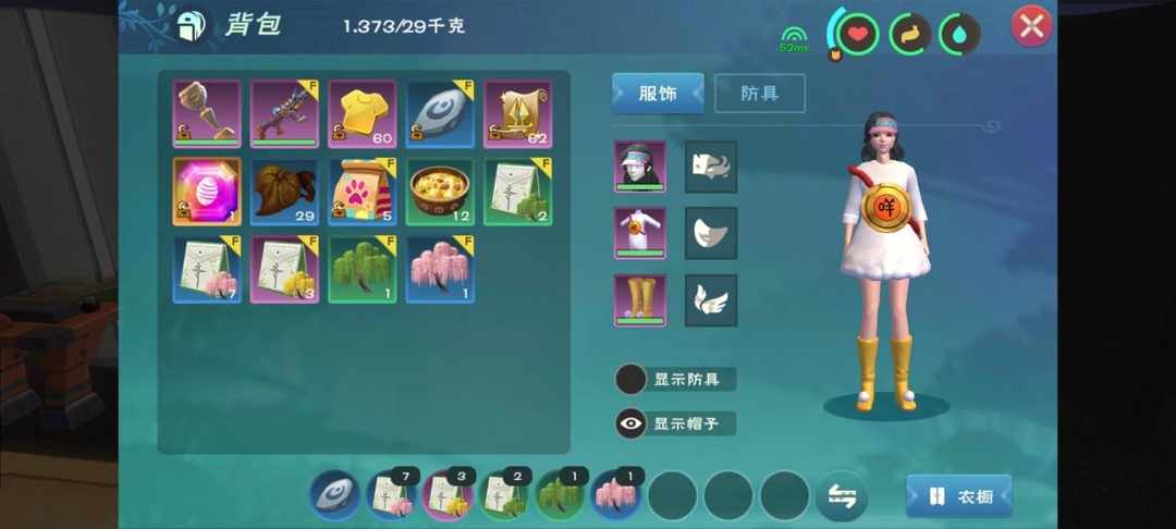[图片]