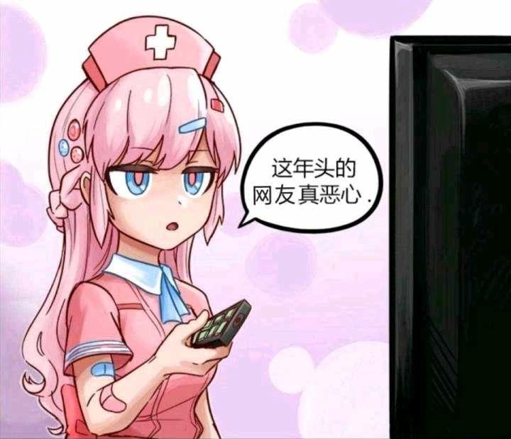 [图片]
