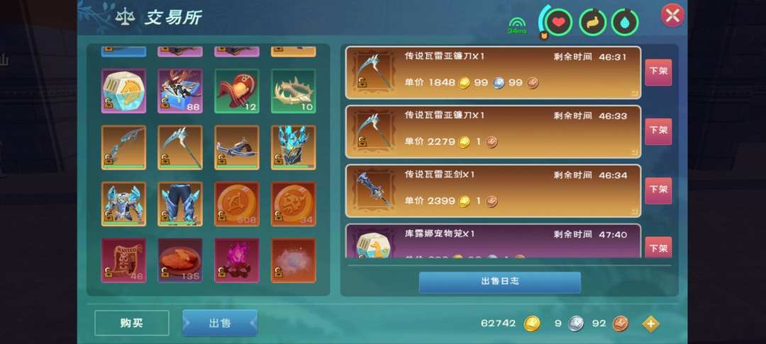 [图片]