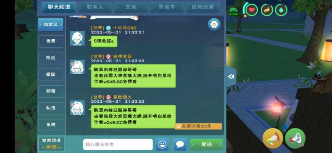 [图片]