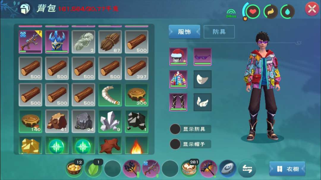 [图片]