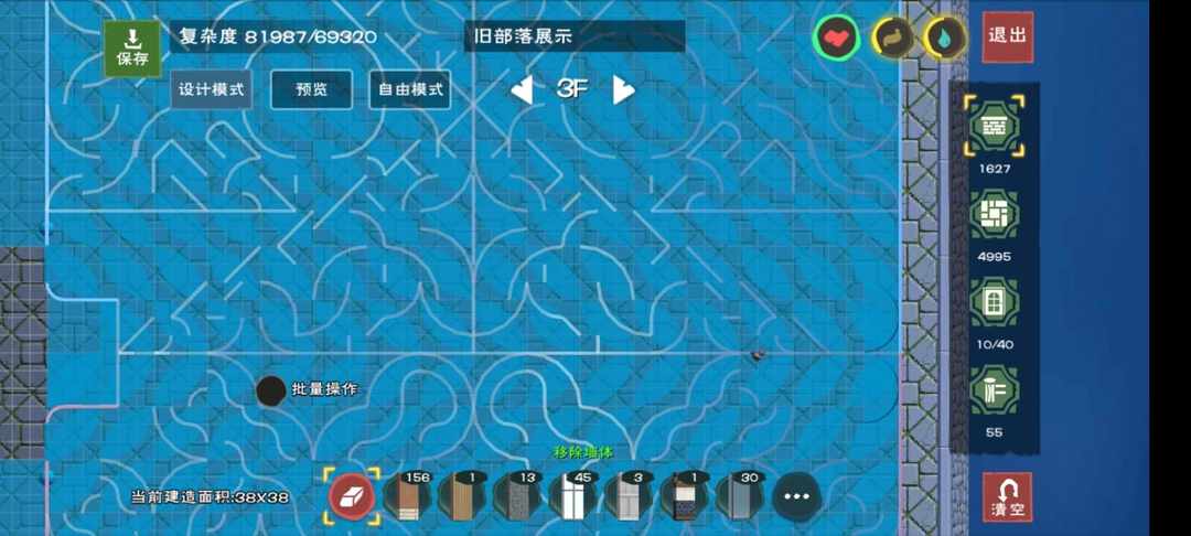 [图片]
