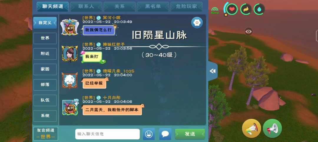 [图片]
