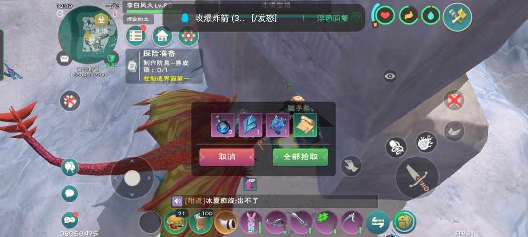 [图片]