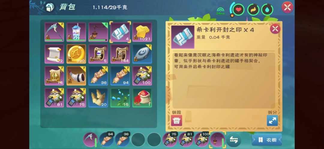 [图片]