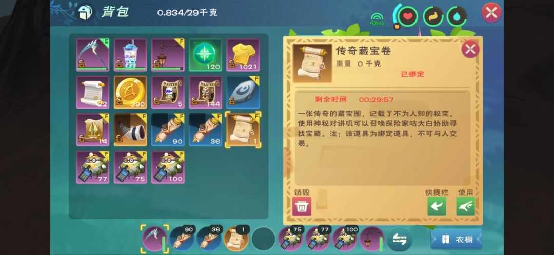 [图片]