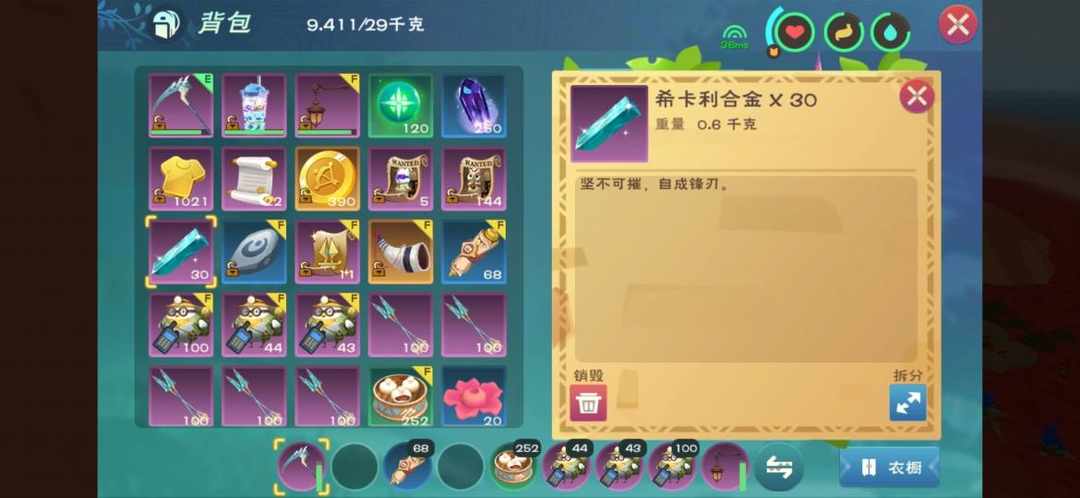 [图片]