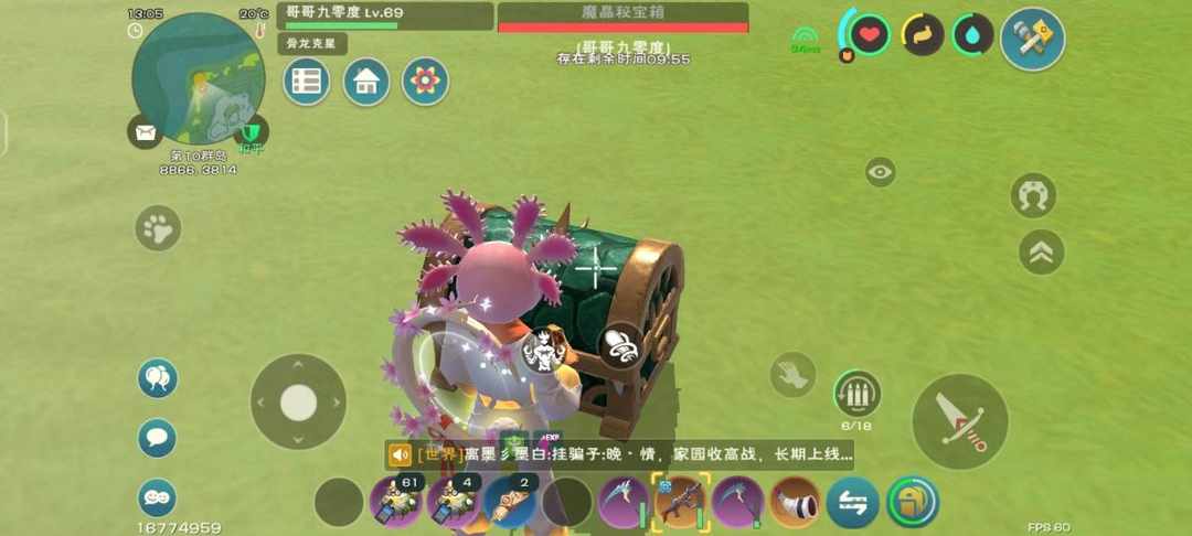 [图片]