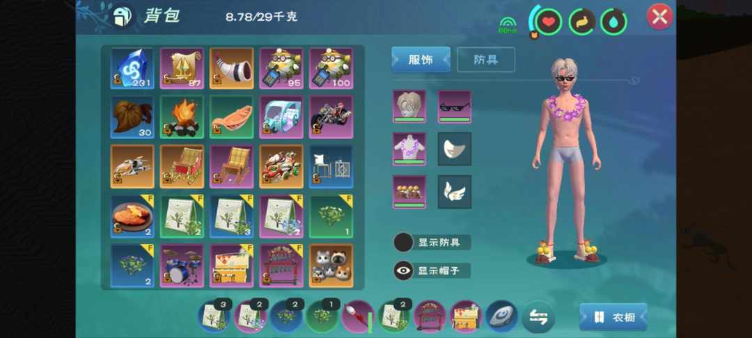 [图片]