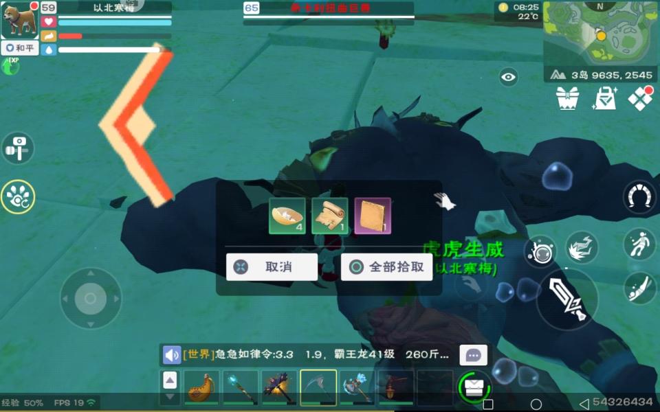 [图片]