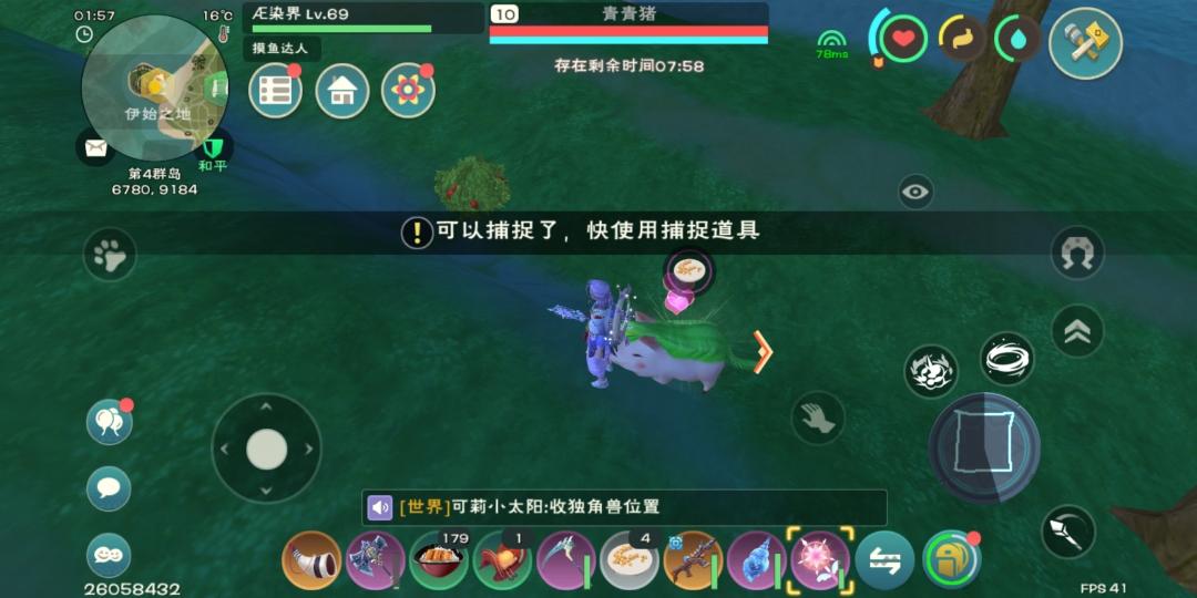 [图片]