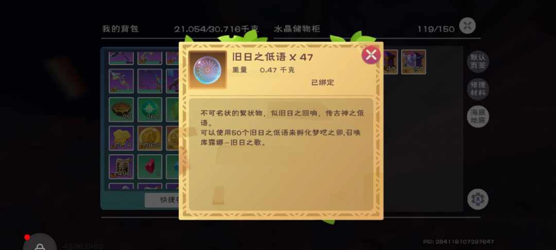 [图片]