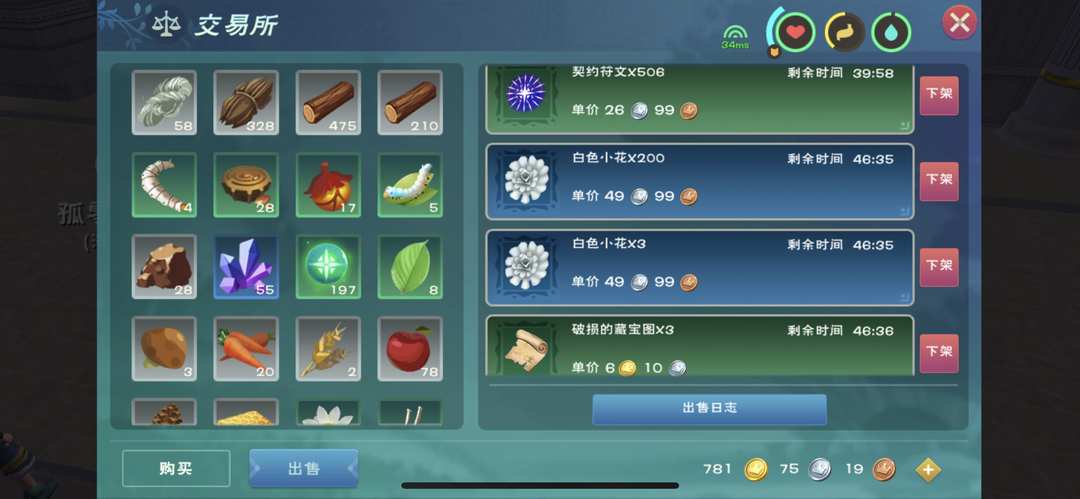 [图片]