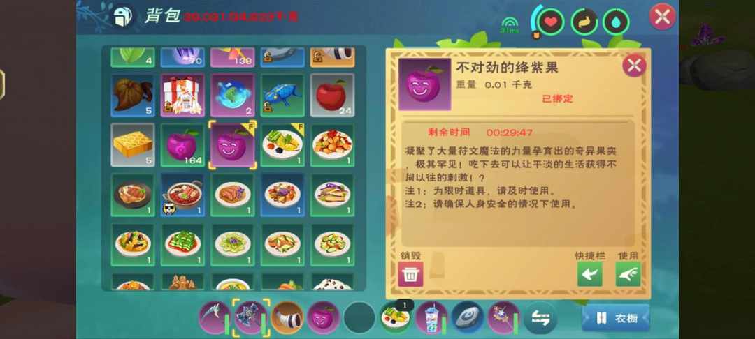 [图片]