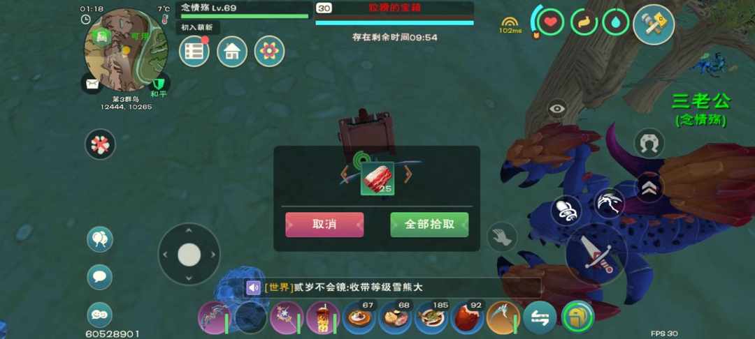 [图片]