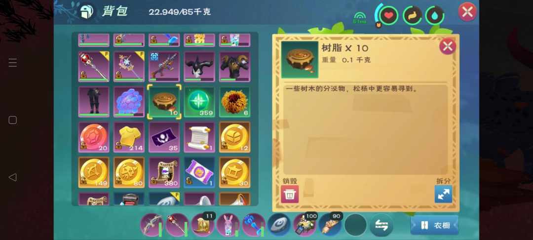 [图片]