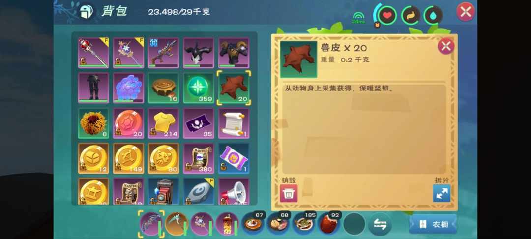 [图片]