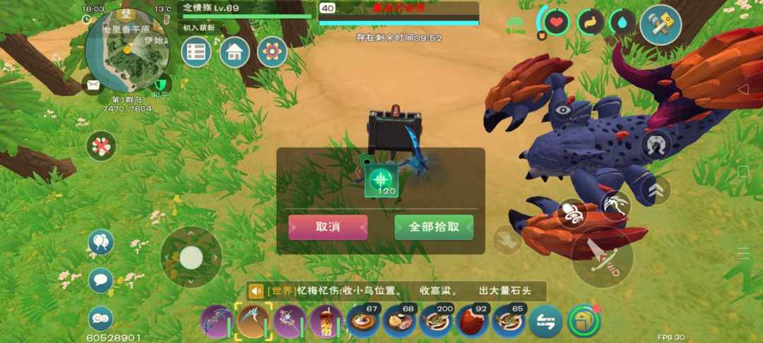 [图片]